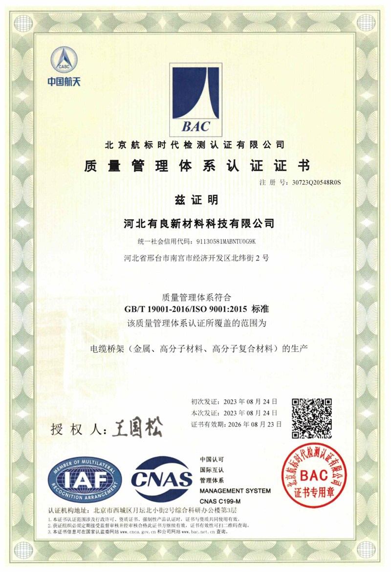 傲世皇朝平台官方网站图片