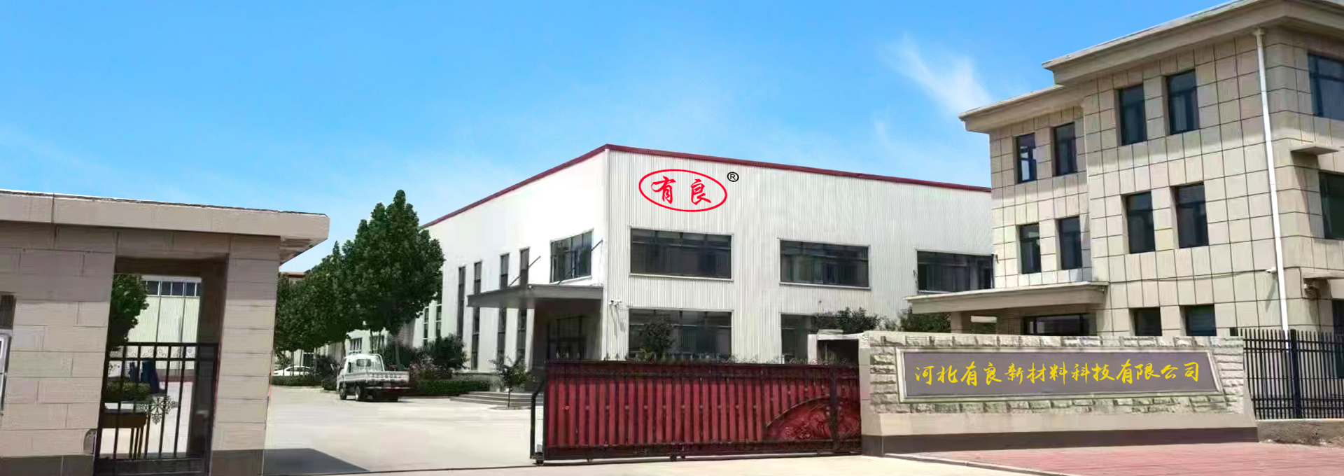傲世皇朝平台官方网站图片