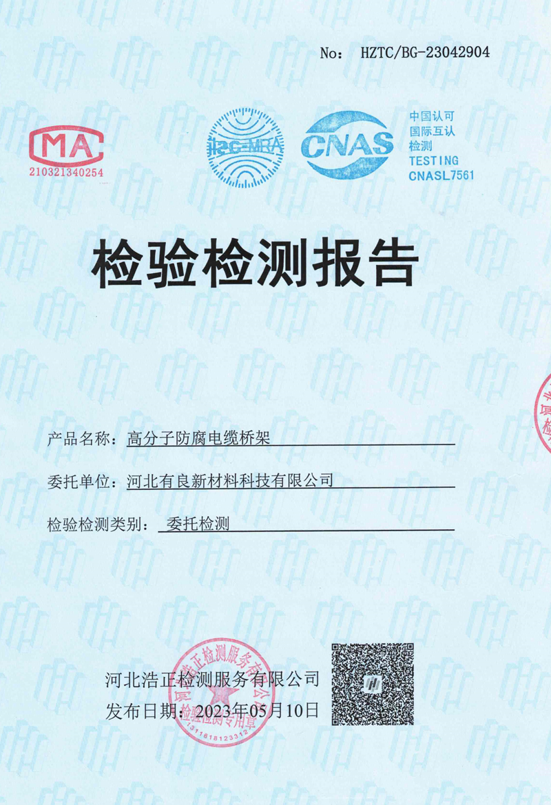 傲世皇朝平台官方网站图片