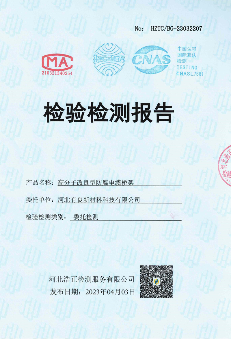 傲世皇朝平台官方网站图片